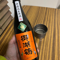 長野県の酒