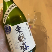 千葉県の酒