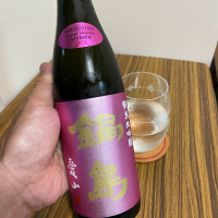 佐賀県の酒