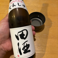 田酒のレビュー by_plumken