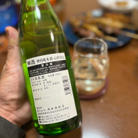 田酒のレビュー by_plumken
