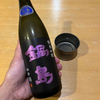 佐賀県の酒