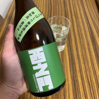 長野県の酒