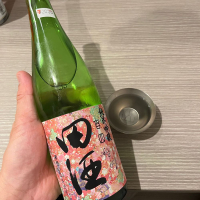 田酒のレビュー by_plumken