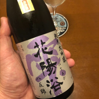 埼玉県の酒