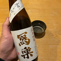 福島県の酒