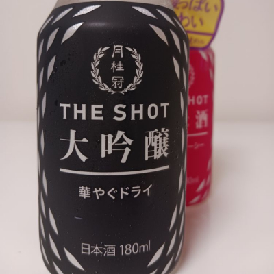 THE SHOTのレビュー by_プッシー猫