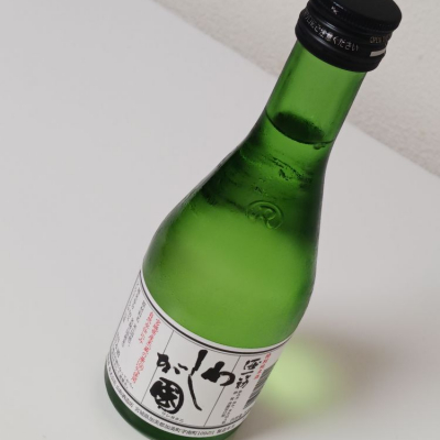 大幅値下げしました！高級酒　國緑GUOYUAN yamasake5_7797
