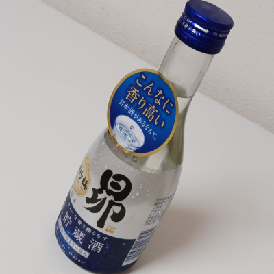松竹梅(しょうちくばい) - ページ4 | 日本酒 評価・通販 SAKETIME 松竹梅(しょうちくばい) - ページ4 | 日本酒 評価・通販 SAKETIME