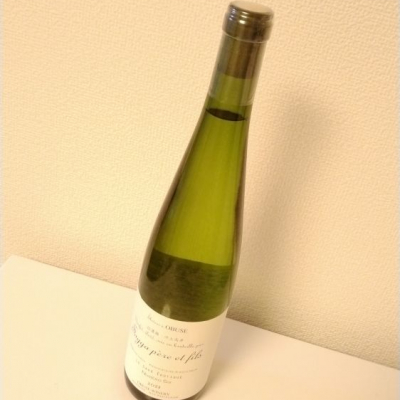 ソガペールエフィス(ソガペール エ フィス) - ページ70 | 日本酒 ソガペールエフィス(ソガペール エ フィス) - ページ70 | 日本酒