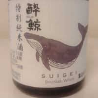
            酔鯨_
            プッシー猫さん