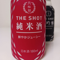 THE SHOTのレビュー by_プッシー猫