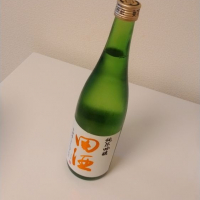 田酒のレビュー by_プッシー猫