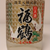 長崎県の酒