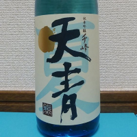
            天青_
            プッシー猫さん