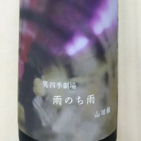
            笑四季_
            プッシー猫さん