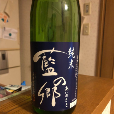 埼玉県の酒