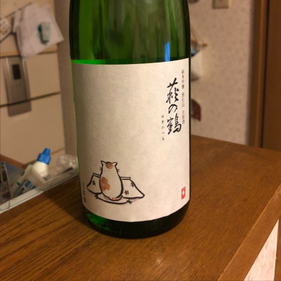 宮城県の酒