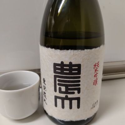 静岡県の酒