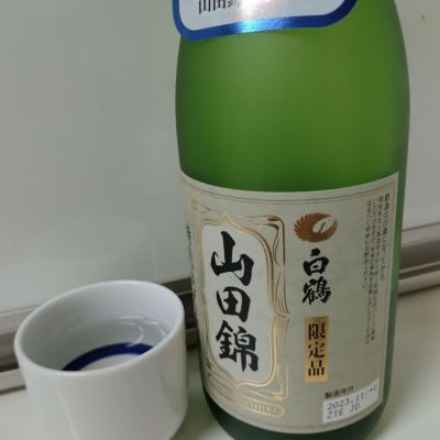 兵庫県の酒