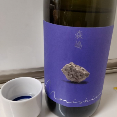 茨城県の酒