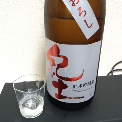 和歌山県の酒