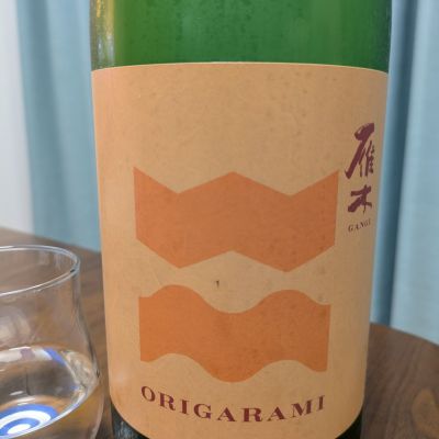 雁木のレビュー by_ひ よ