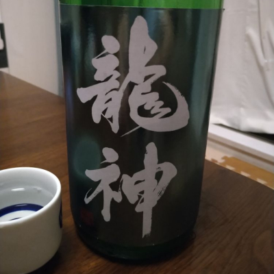 群馬県の酒