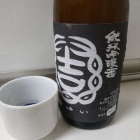 茨城県の酒