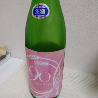 茨城県の酒