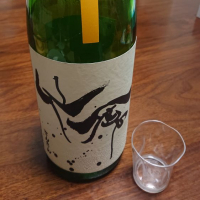 
            仙禽_
            ひ よさん