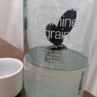 Ohmine (大嶺)のレビュー by_ひ よ