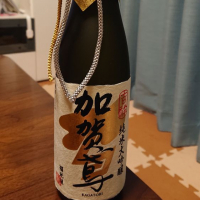 石川県の酒