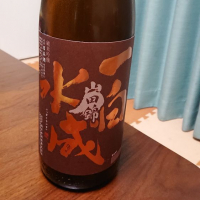 秋田県の酒