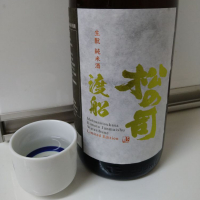 滋賀県の酒