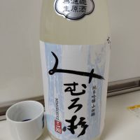 奈良県の酒