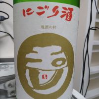
            玉川_
            ひ よさん