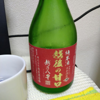 新潟県の酒