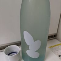 Ohmine (大嶺)