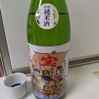 来福