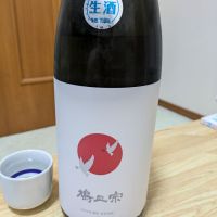 鳩正宗