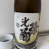 光栄菊