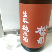 滋賀県の酒