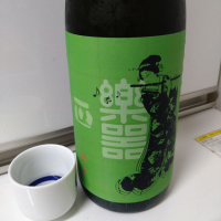 
            楽器正宗_
            ひ よさん