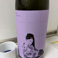 楽器正宗