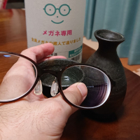 メガネ専用のレビュー by_ひ よ