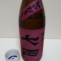 
            七田_
            ひ よさん