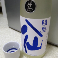 青森県の酒