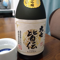 福島県の酒