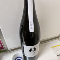 二兎のレビュー by_ひ よ